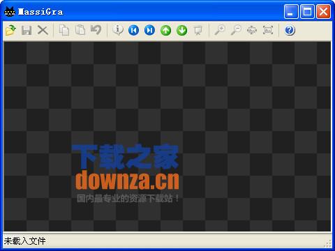 MassiGra(极速看图软件)