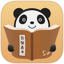 91熊猫看书iPad版