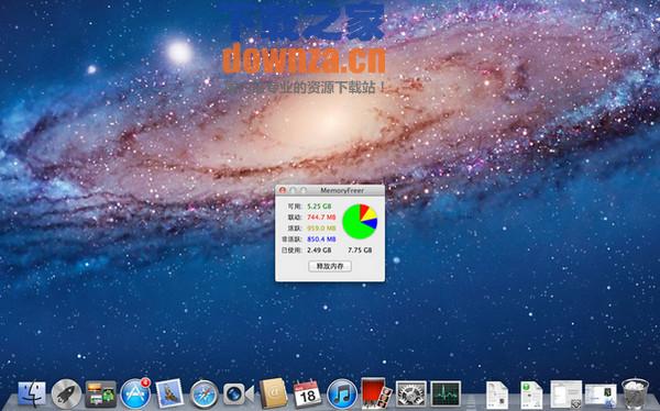 memoryfreer for Mac免费版