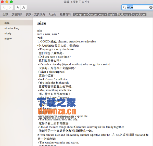 朗文词典mac版