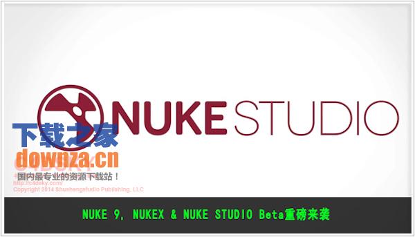 The Foundry Nuke Studio mac