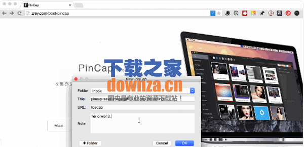 PinCap for mac
