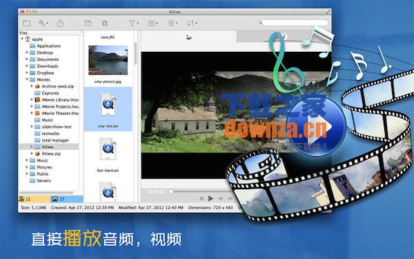 XView for mac