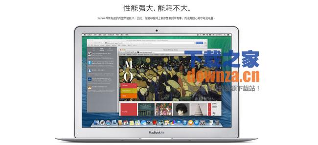 Safari for mac官方下载