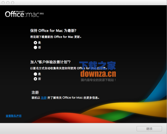 Office 2011 Mac
