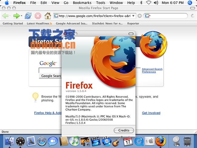 火狐浏览器Mac版