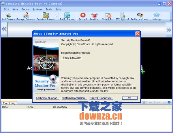 deskshare security monitor pro 5 serial number